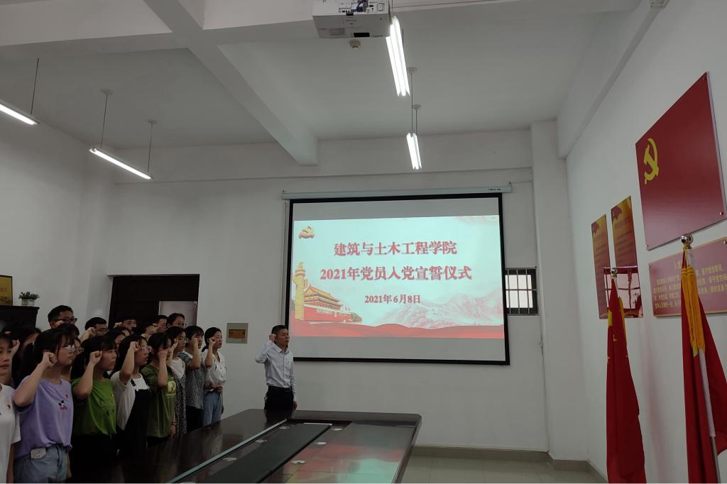 crown中国官方网站