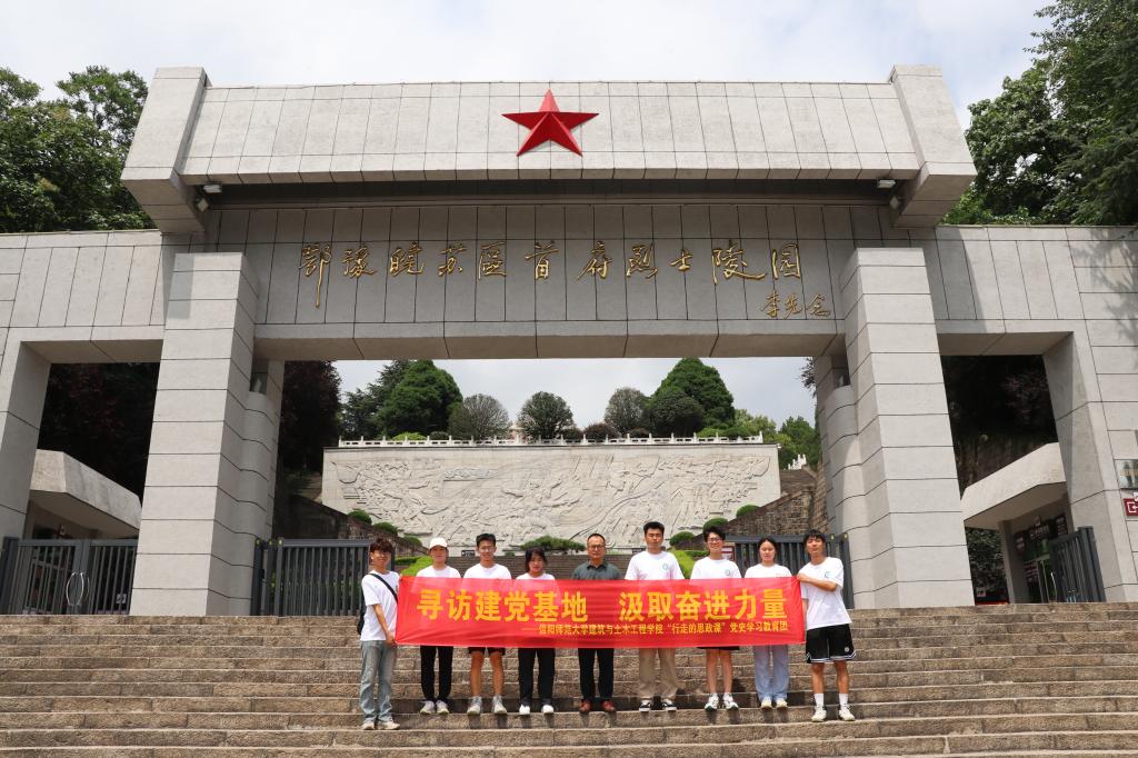 crown中国官方网站