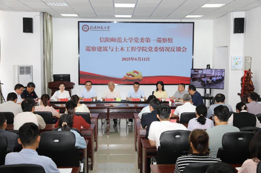 crown中国官方网站