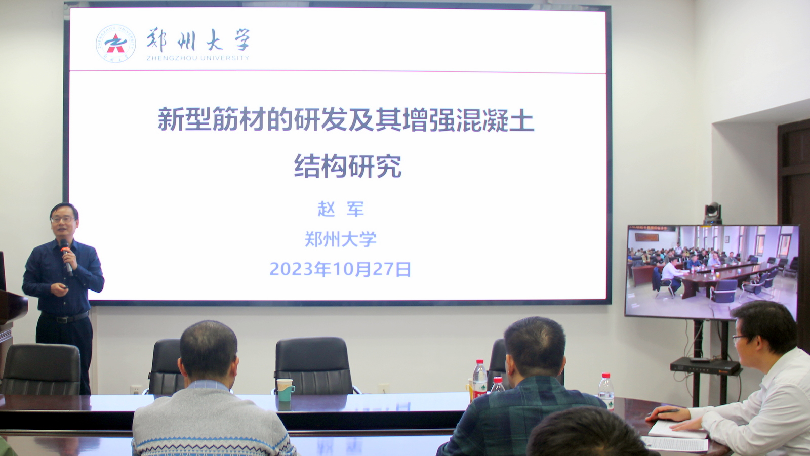 crown中国官方网站