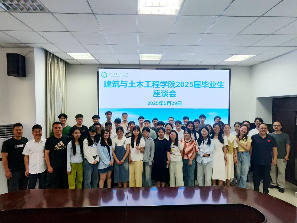crown中国官方网站