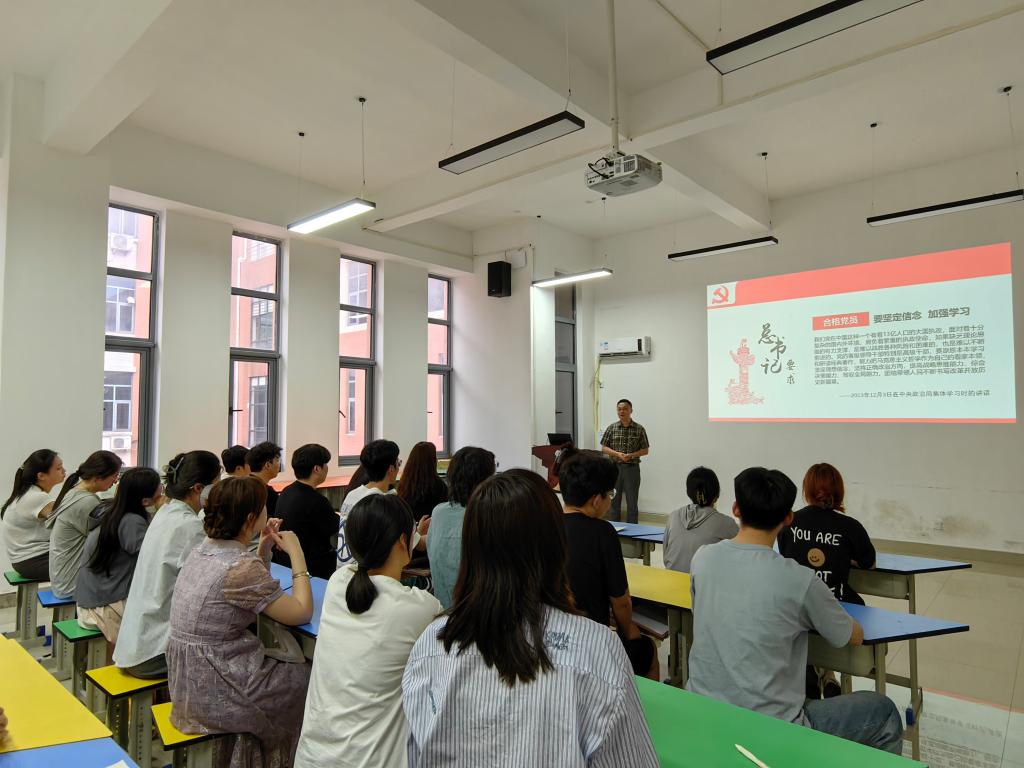 crown中国官方网站