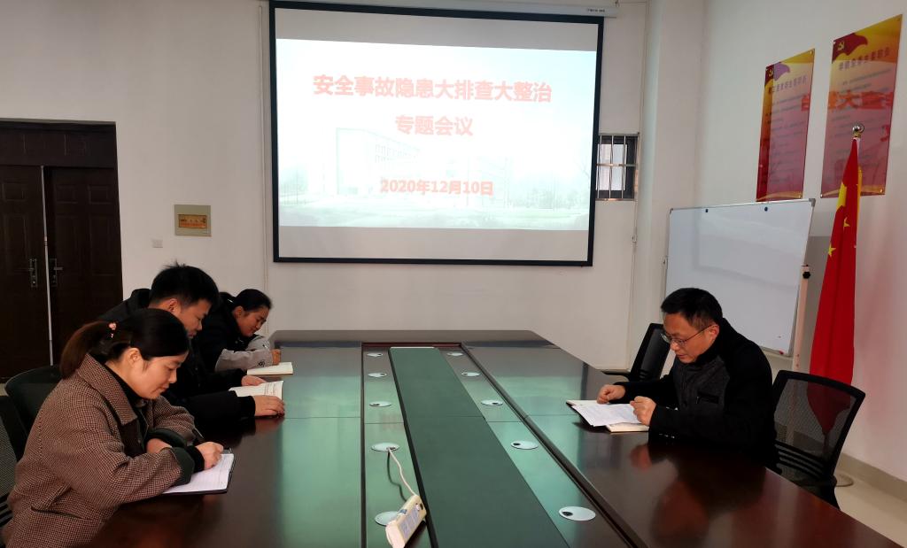 crown中国官方网站