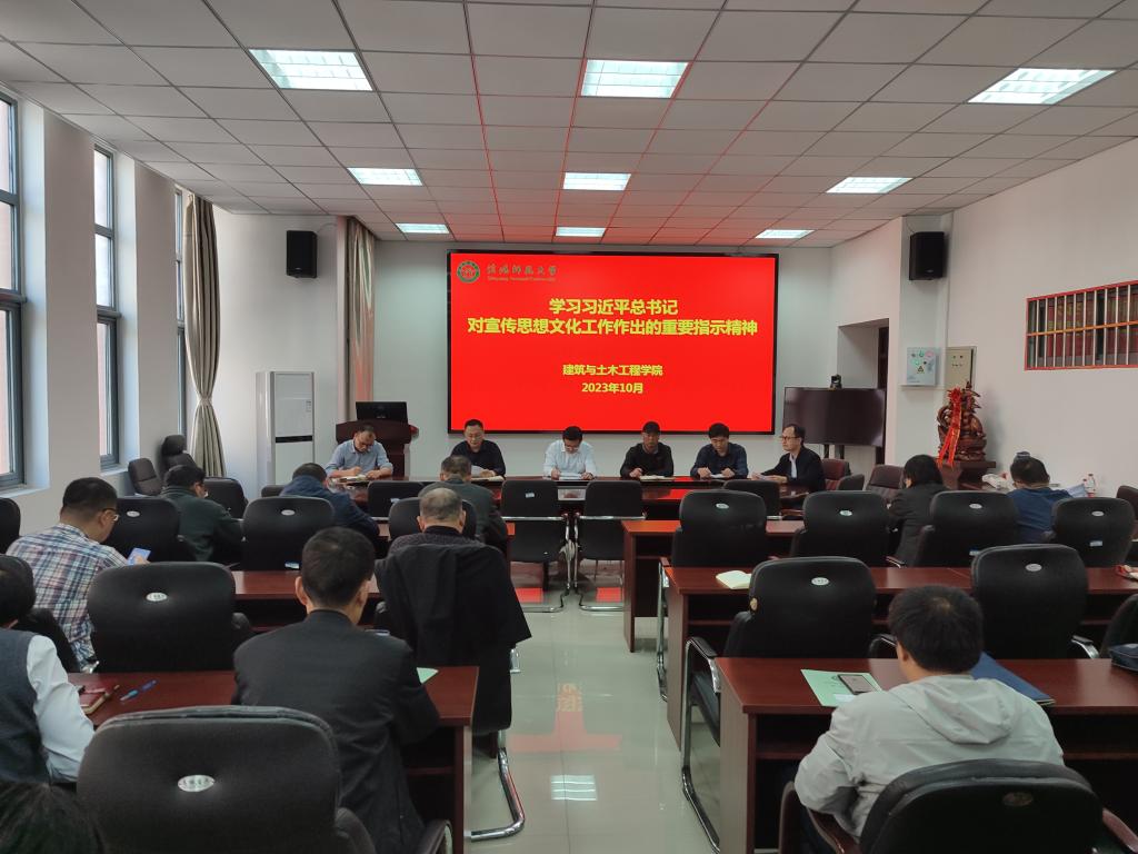 crown中国官方网站