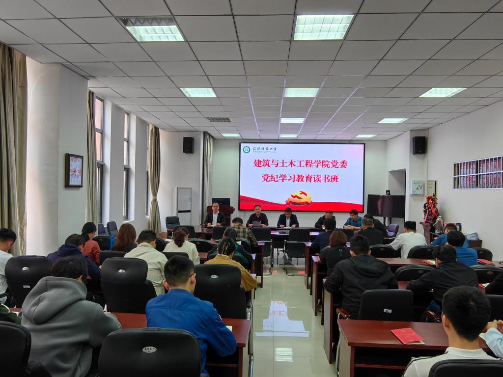 crown中国官方网站