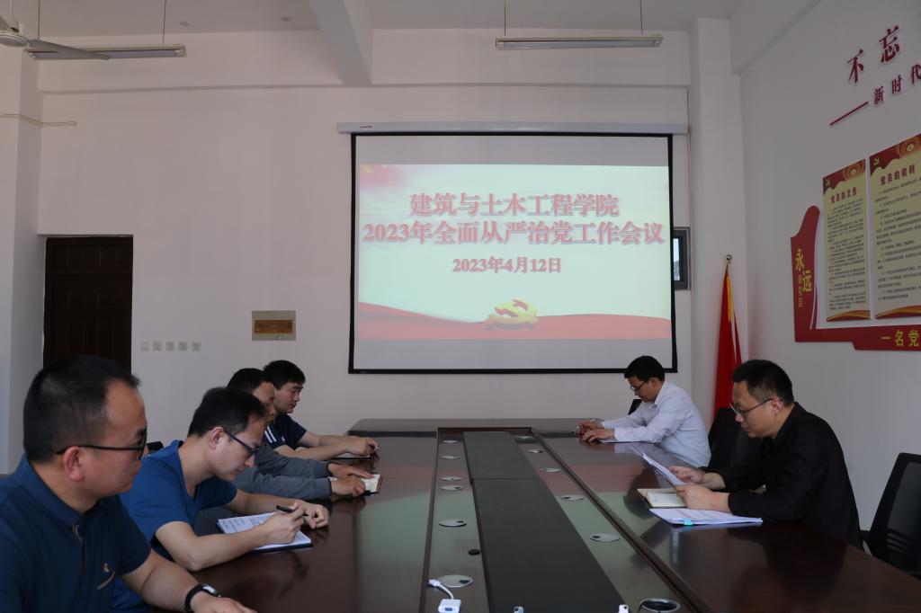 crown中国官方网站