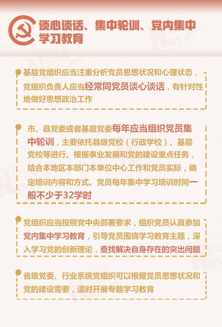 crown中国官方网站