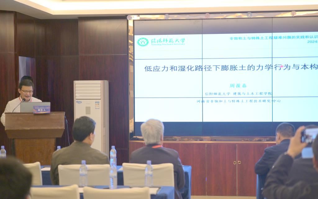 crown中国官方网站