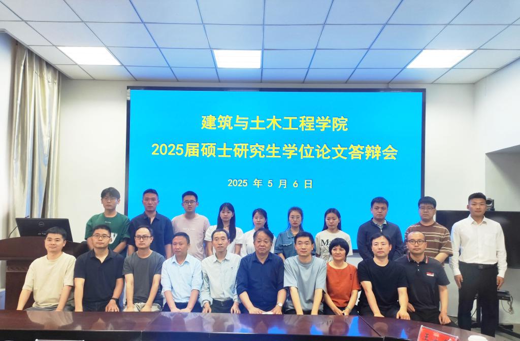 crown中国官方网站