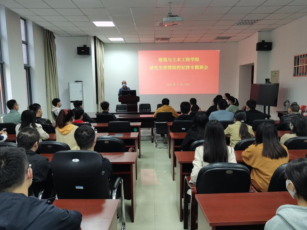 crown中国官方网站