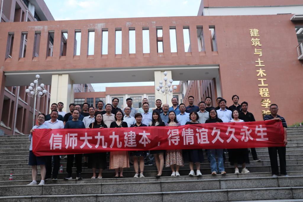 crown中国官方网站