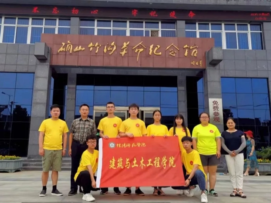 crown中国官方网站