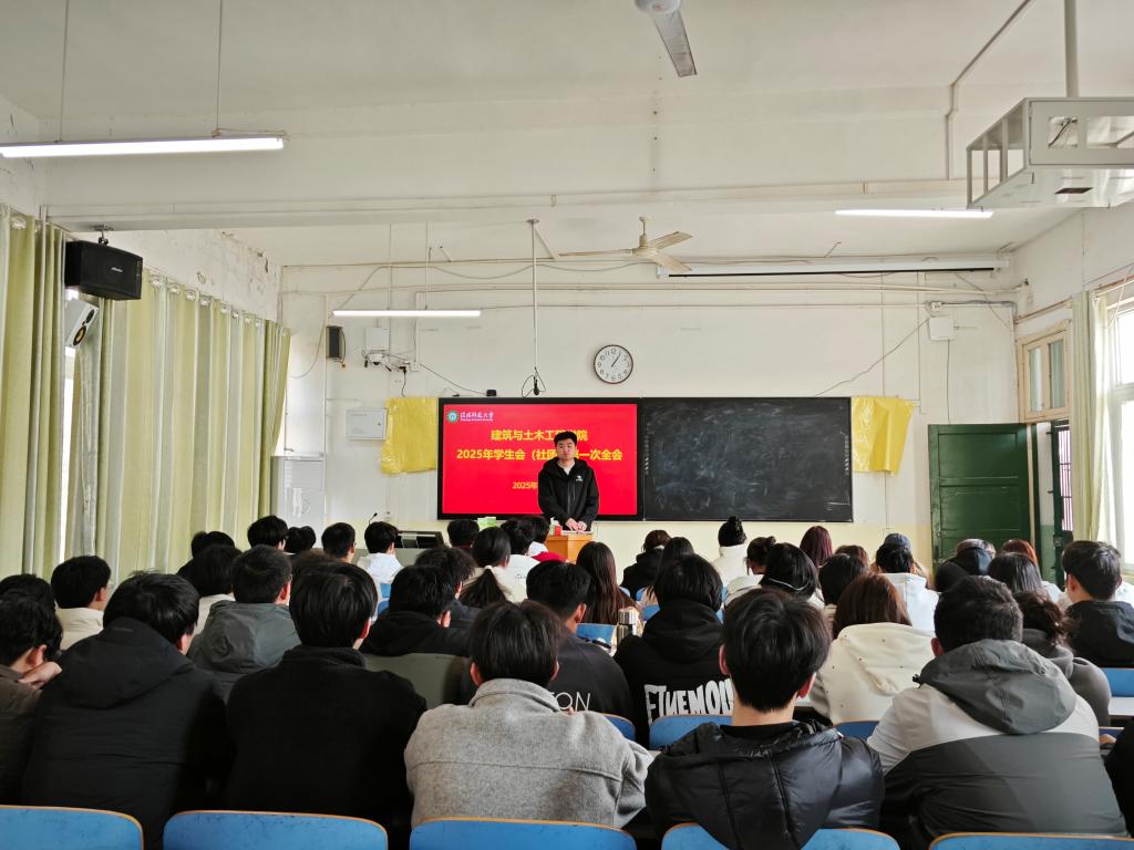crown中国官方网站