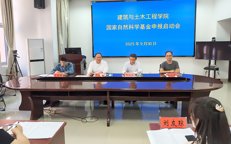 crown中国官方网站
