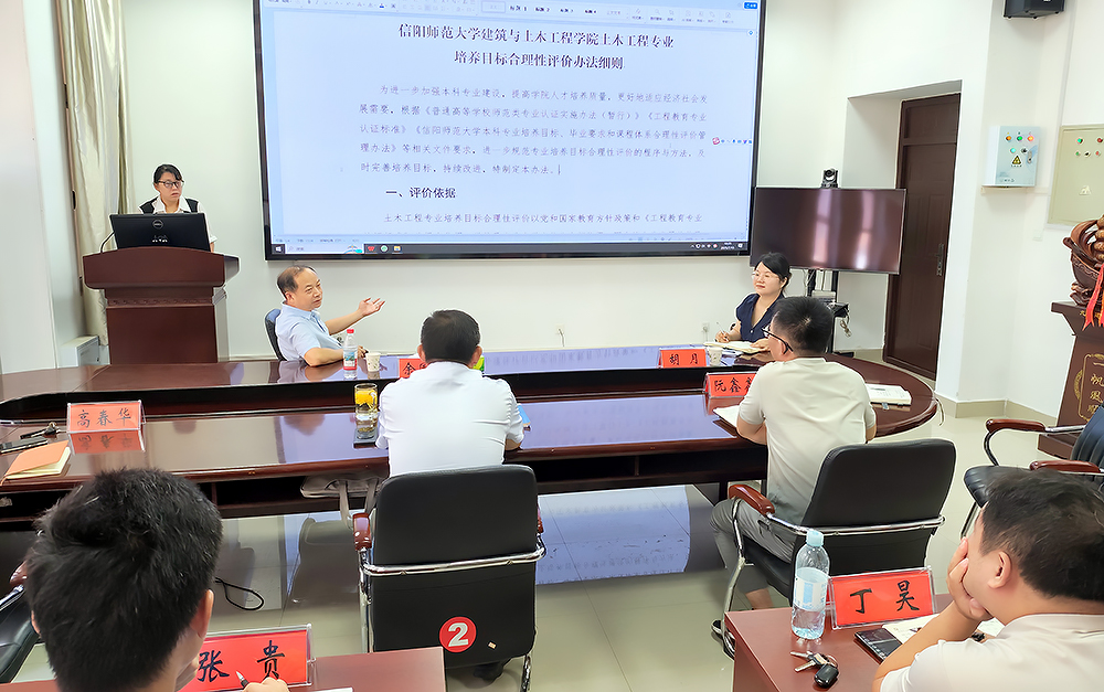 crown中国官方网站