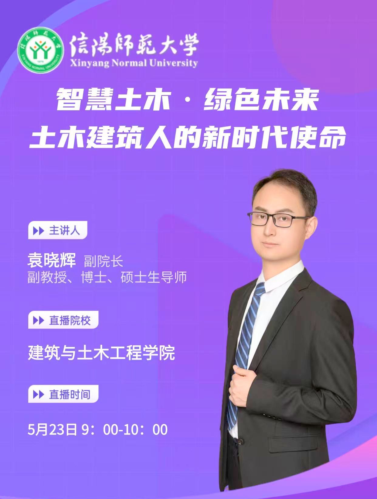 crown中国官方网站