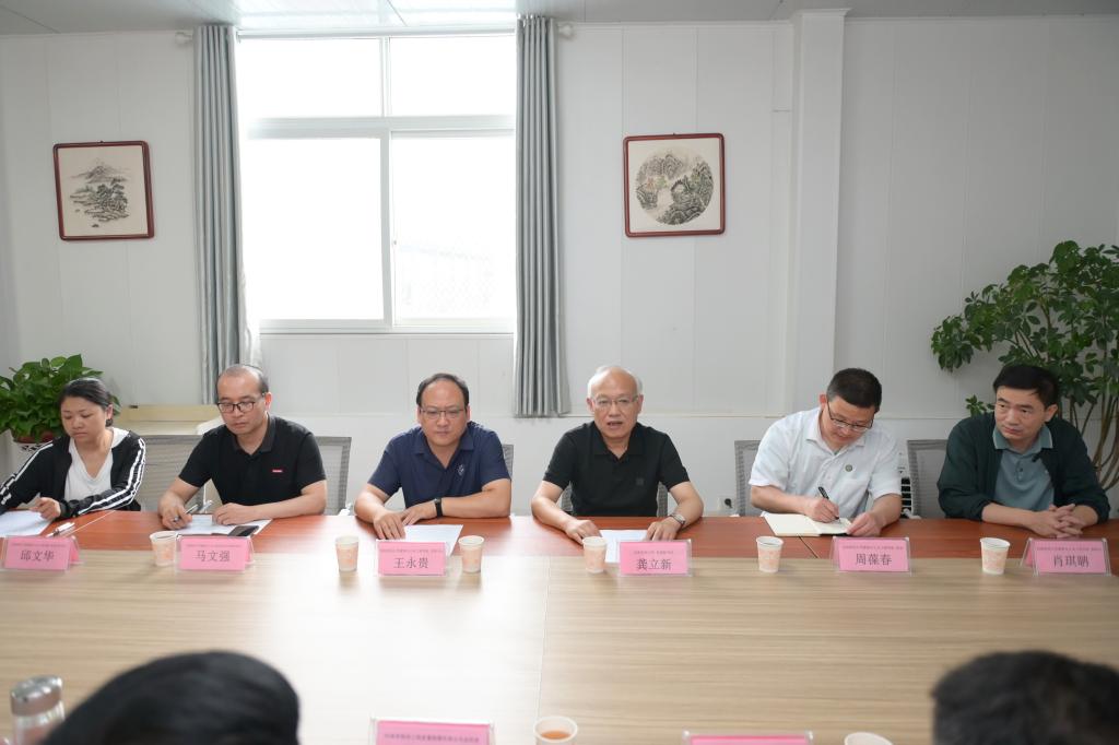 crown中国官方网站