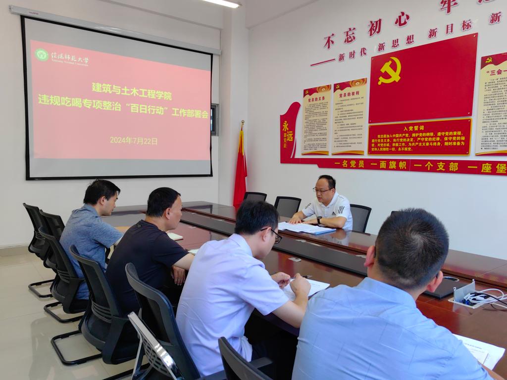 crown中国官方网站