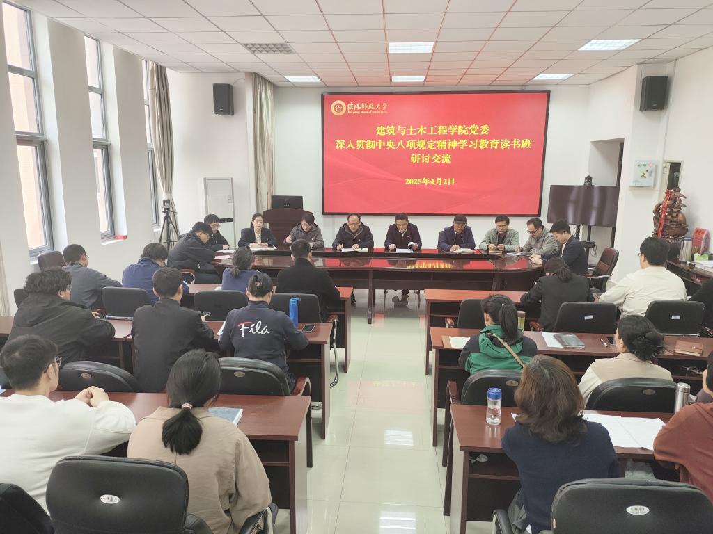 crown中国官方网站