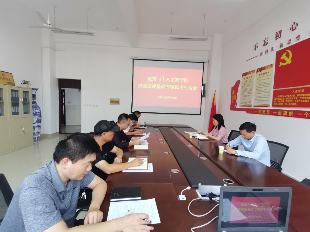 crown中国官方网站