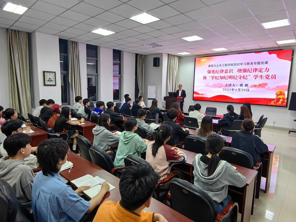 crown中国官方网站