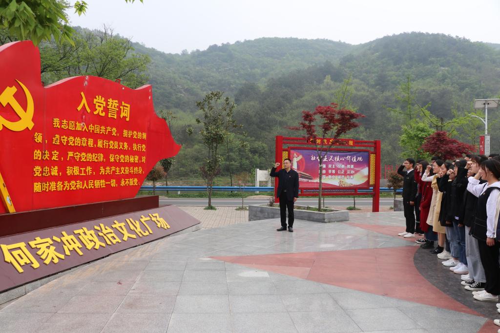 crown中国官方网站