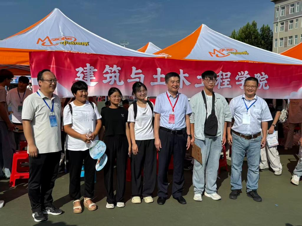 crown中国官方网站