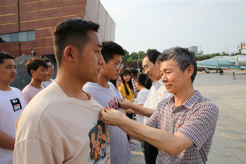 crown中国官方网站