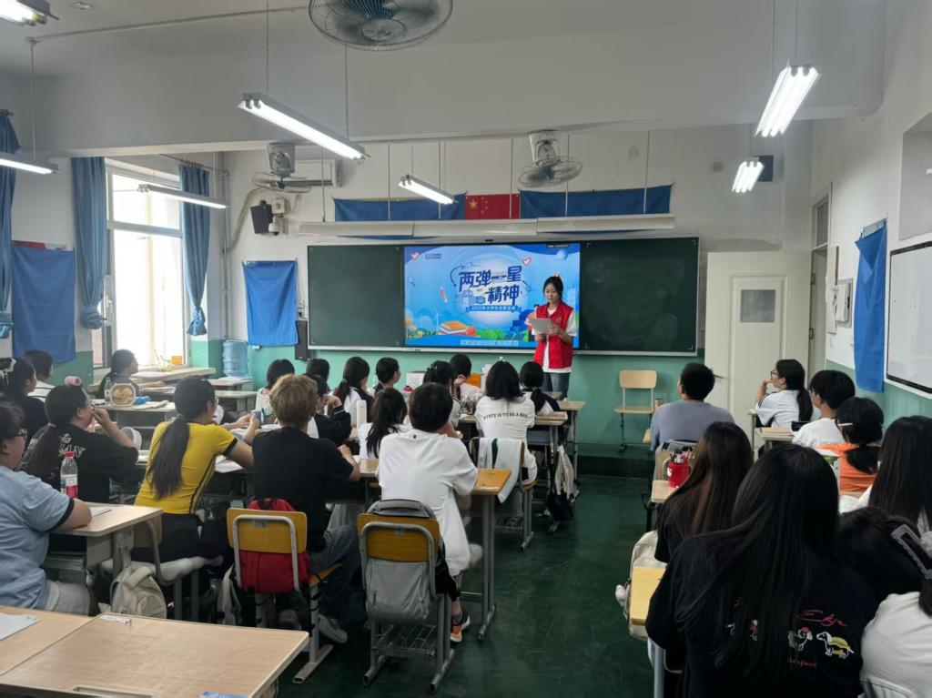 crown中国官方网站