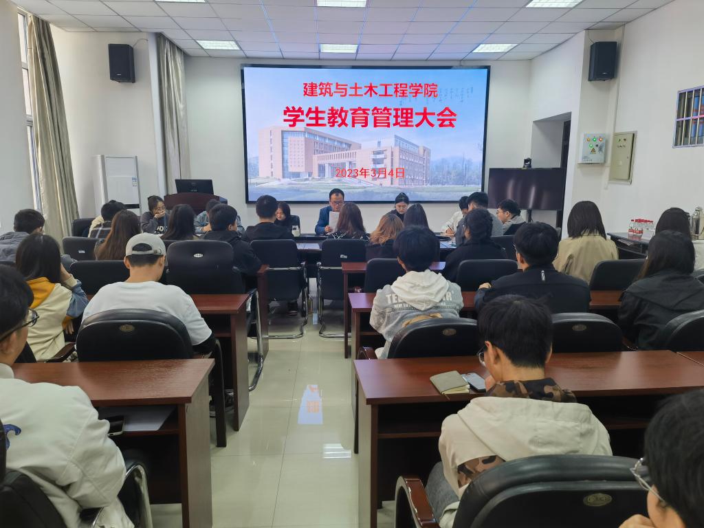 crown中国官方网站