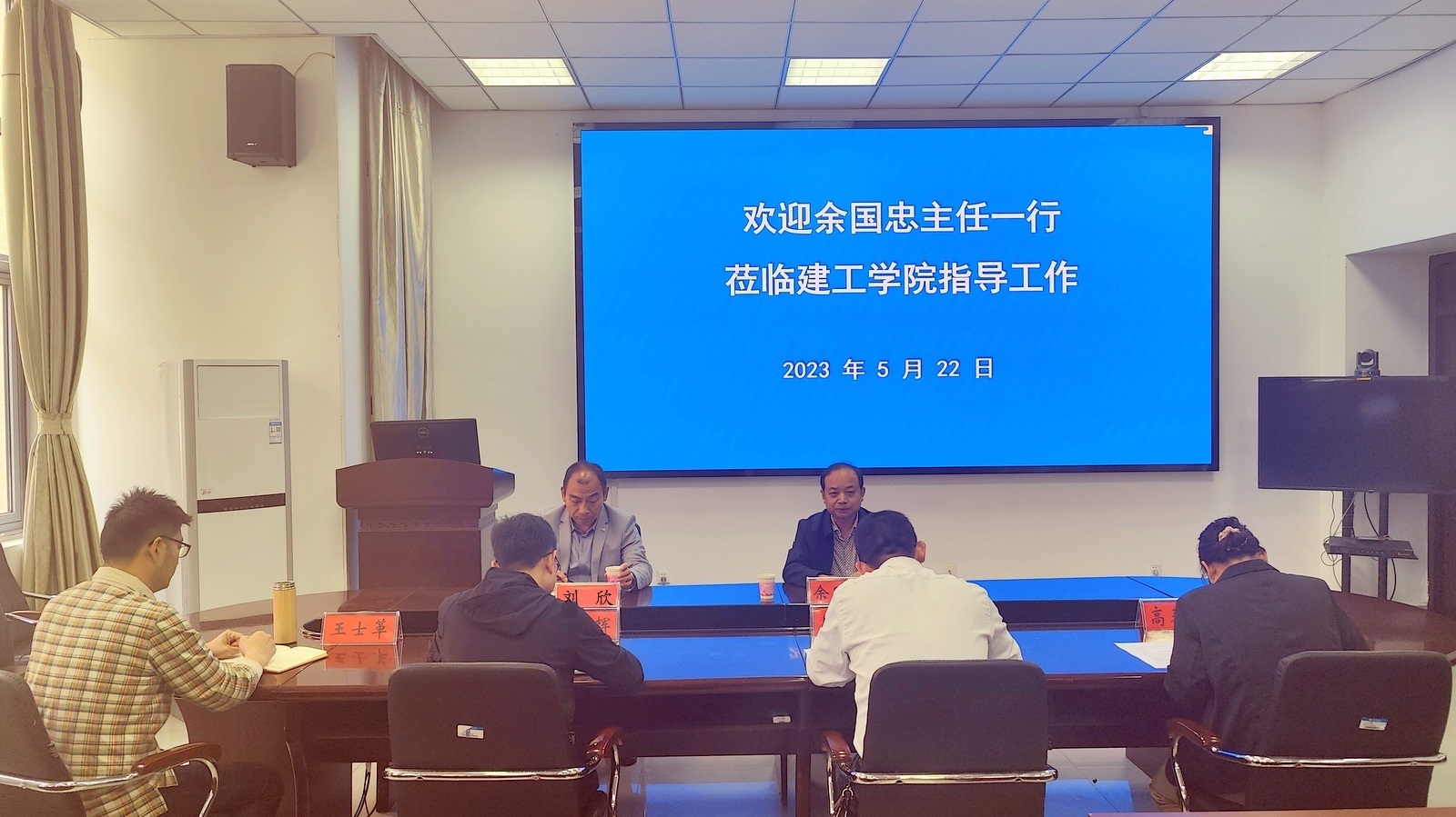 crown中国官方网站