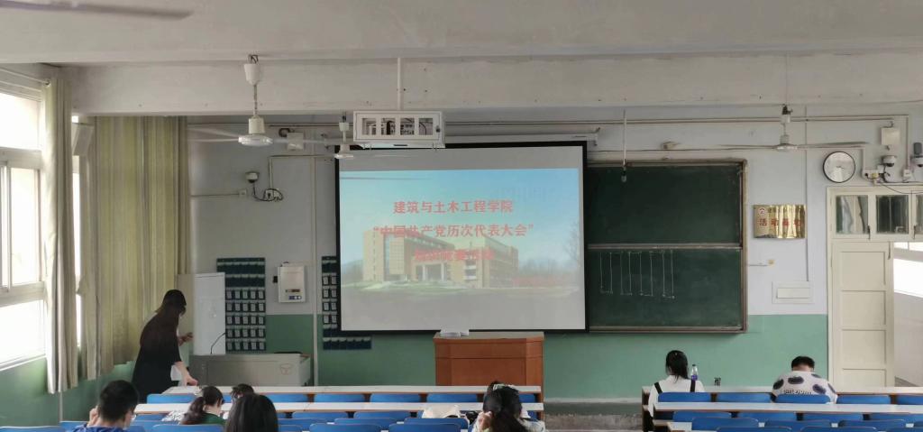 crown中国官方网站