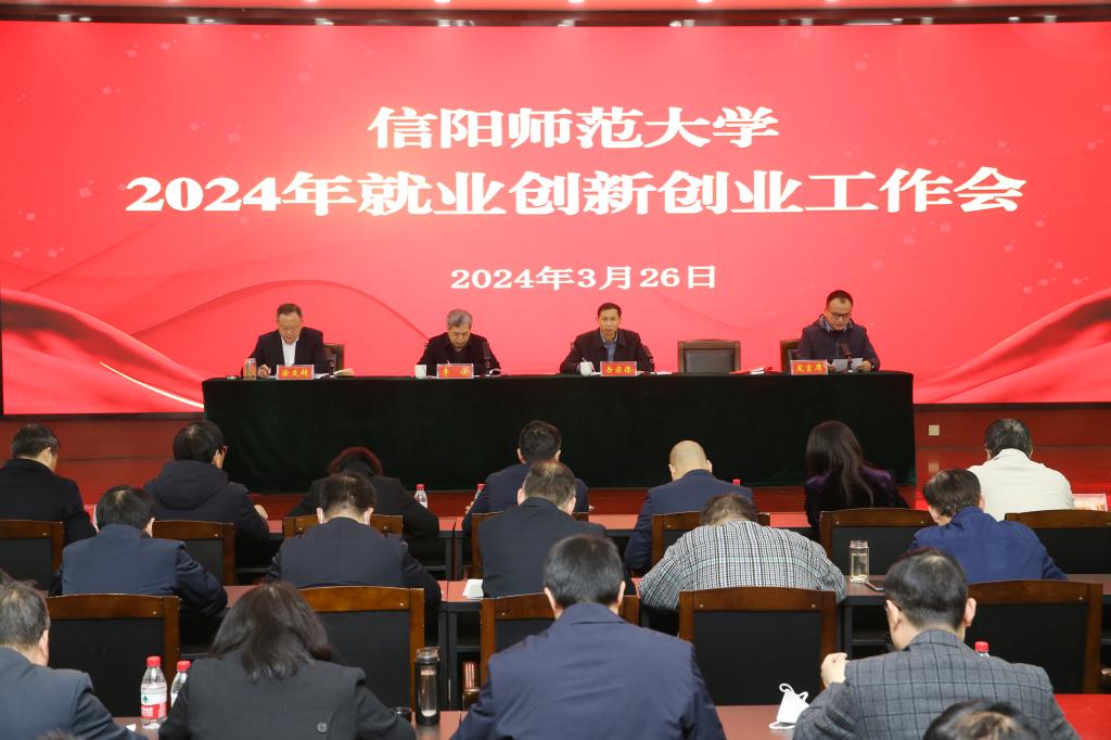 crown中国官方网站