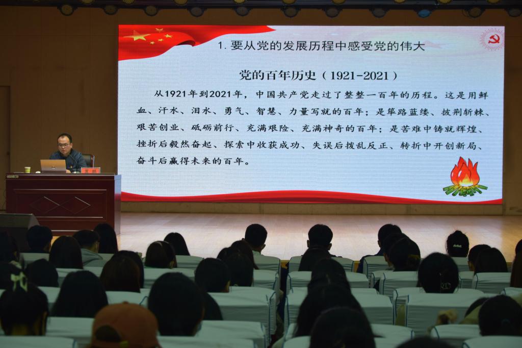 crown中国官方网站
