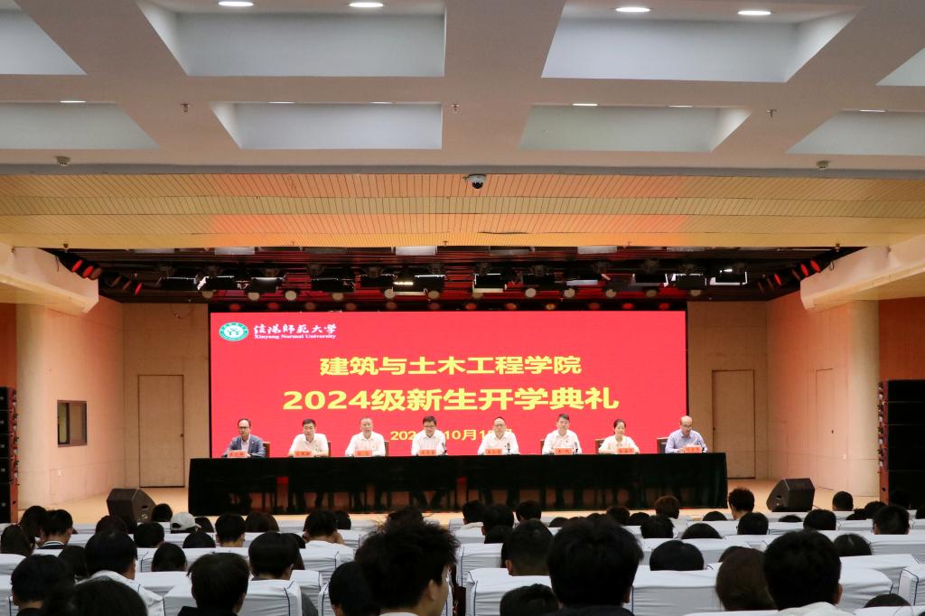 crown中国官方网站