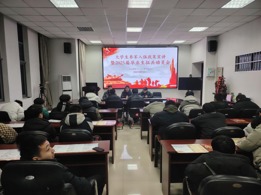 crown中国官方网站