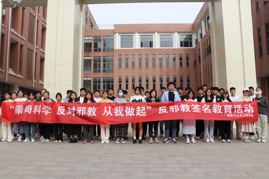 crown中国官方网站