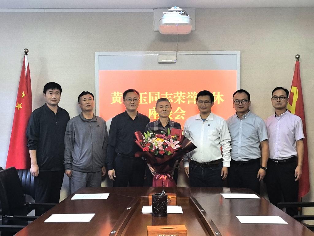 crown中国官方网站