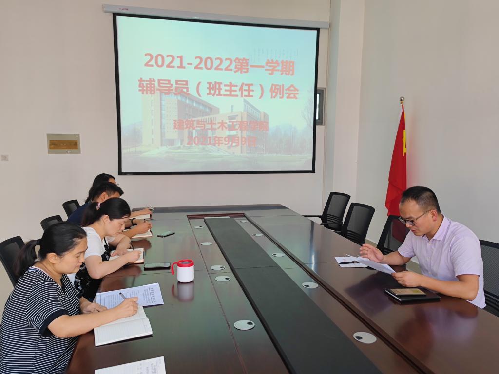 crown中国官方网站