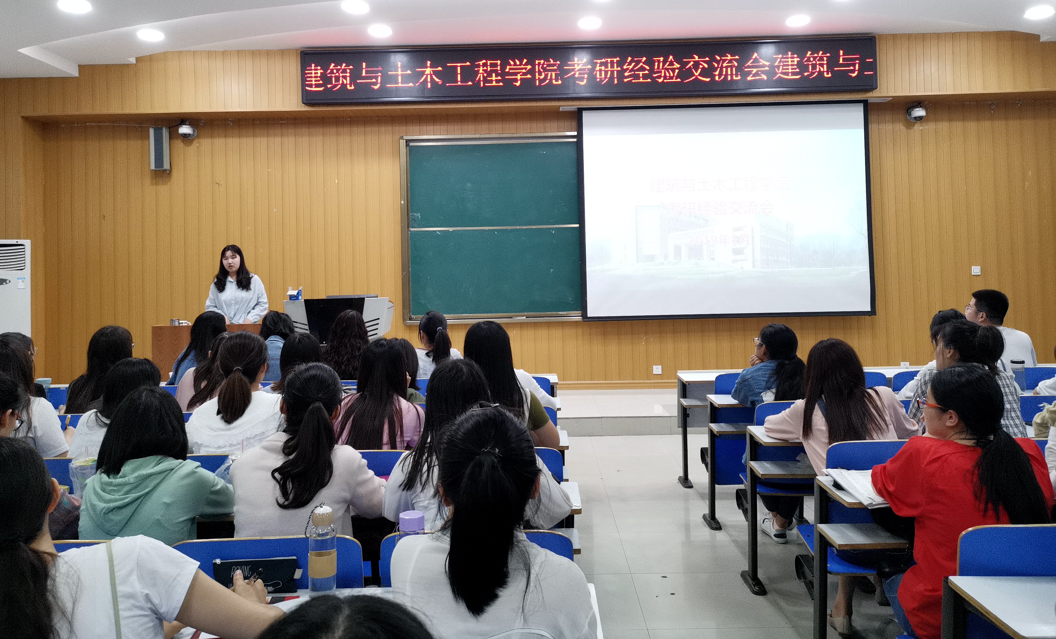 crown中国官方网站