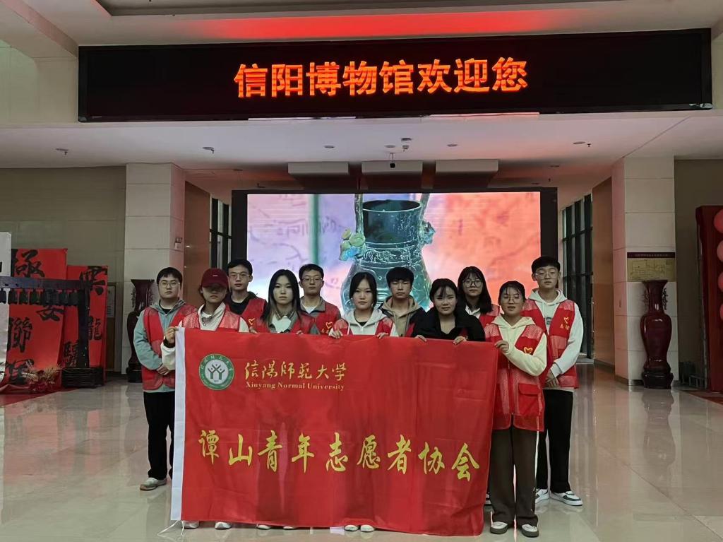 crown中国官方网站