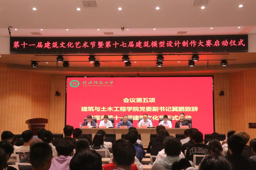 crown中国官方网站
