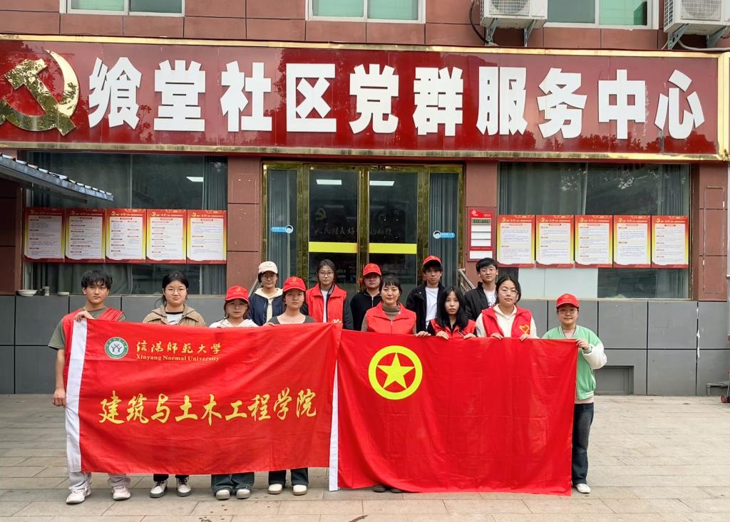 crown中国官方网站