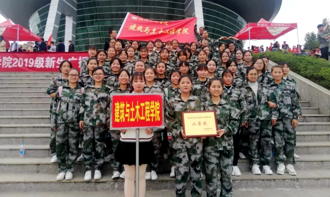 crown中国官方网站