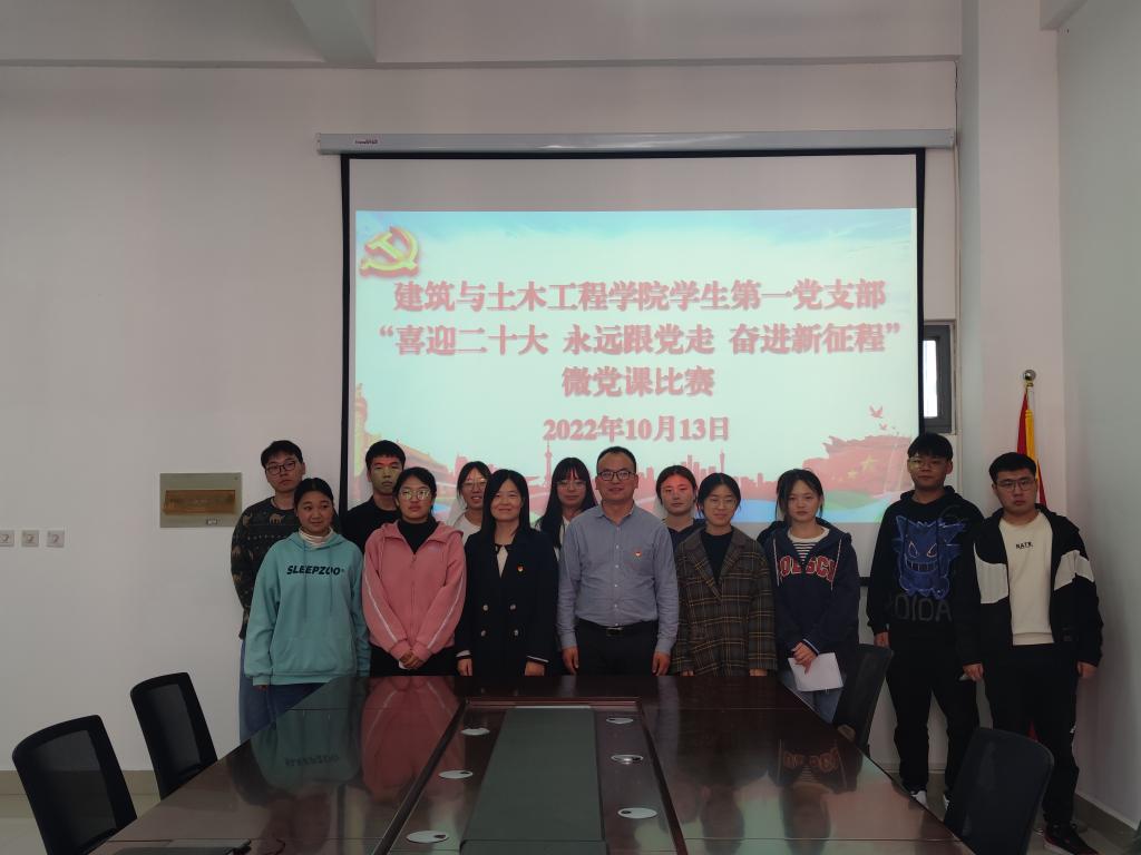 crown中国官方网站