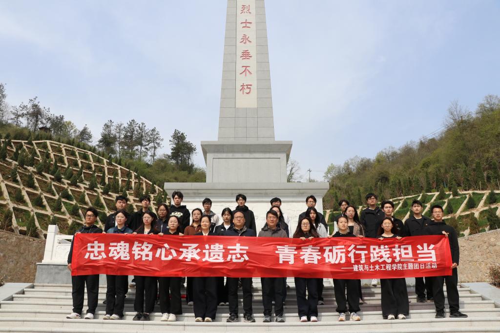 crown中国官方网站