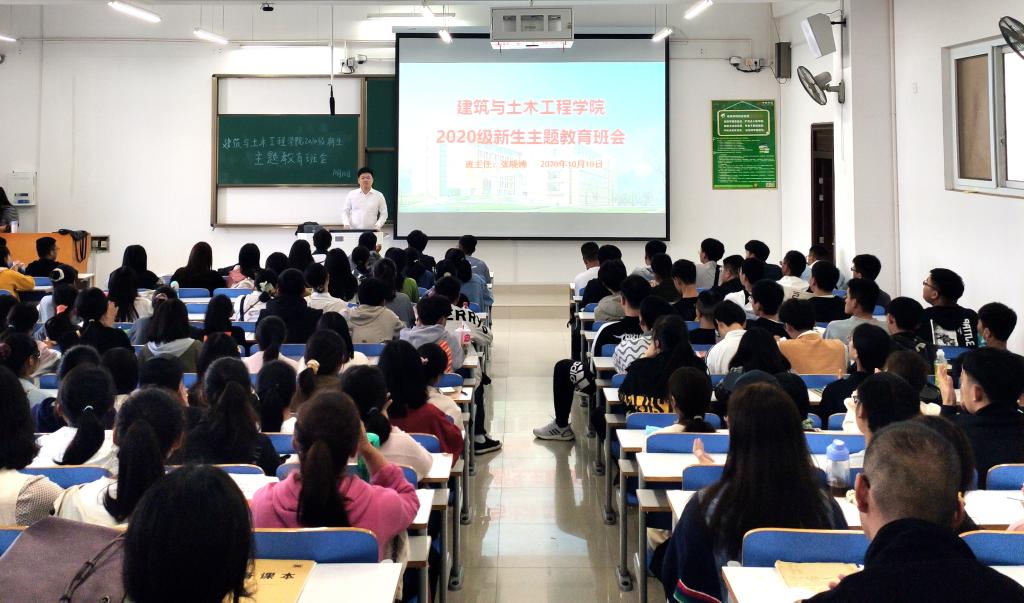 crown中国官方网站