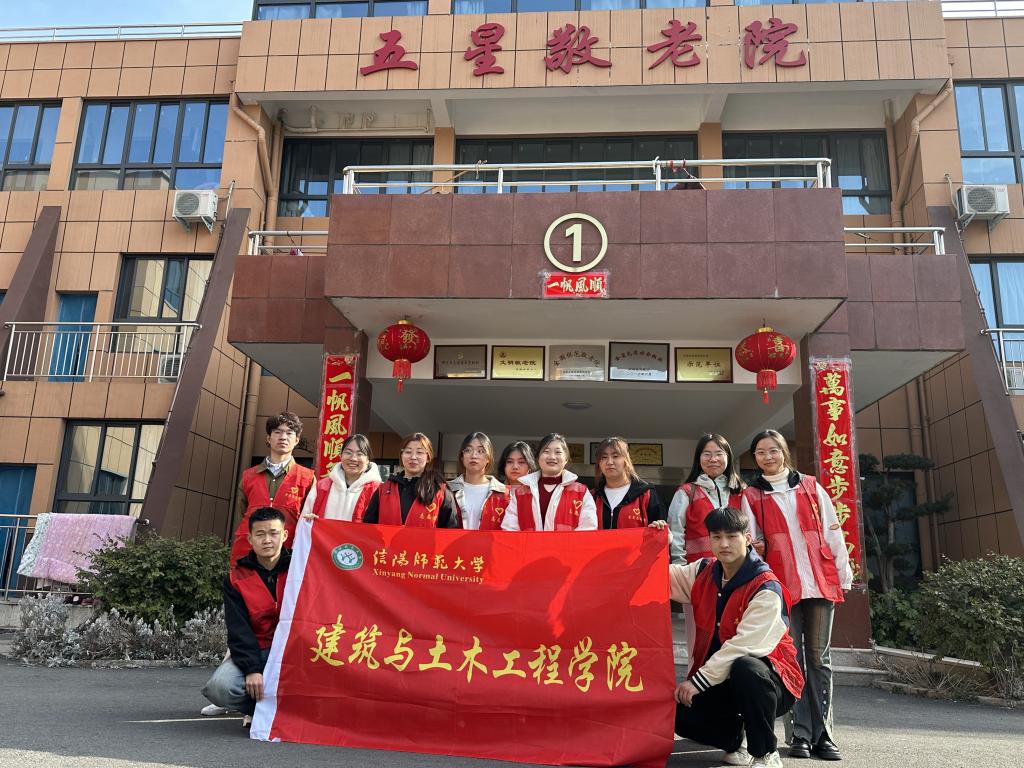 crown中国官方网站