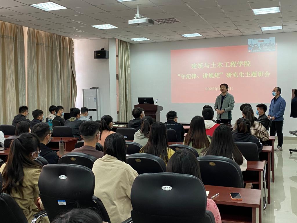 crown中国官方网站