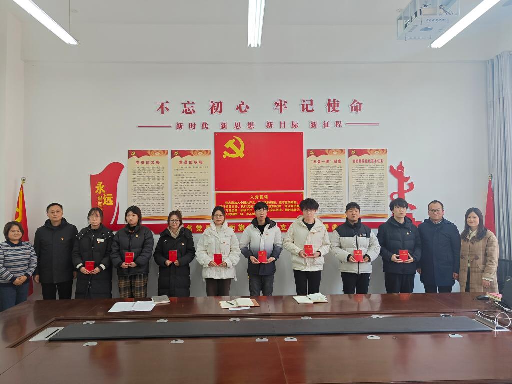 crown中国官方网站